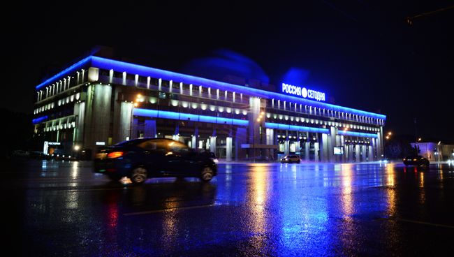 Здание МИА Россия сегодня в Москве. Архивное фото Здание МИА Россия сегодня в Москве. Архивное фото