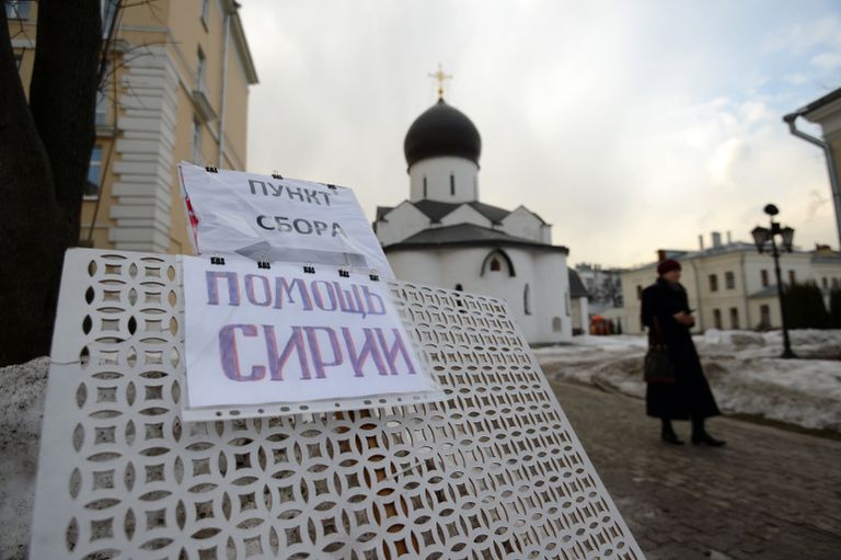 Сбор гуманитарной помощи для народа Сирии в Марфо-Мариинской обители в Москве Сбор гуманитарной помощи для народа Сирии в Марфо-Мариинской обители в Москве
