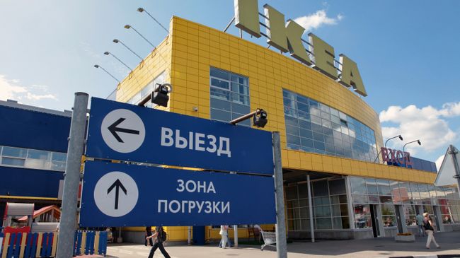 Здание гипермаркета IKEA (ИКЕА) в Химках. Архивное фото Здание гипермаркета IKEA (ИКЕА) в Химках. Архивное фото