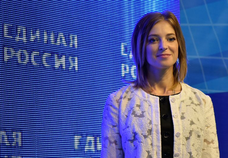Прокурор Республики Крым Наталья Поклонская Прокурор Республики Крым Наталья Поклонская