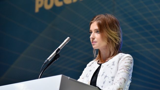 Прокурор Республики Крым Наталья Поклонская. Архивное фото Прокурор Республики Крым Наталья Поклонская. Архивное фото