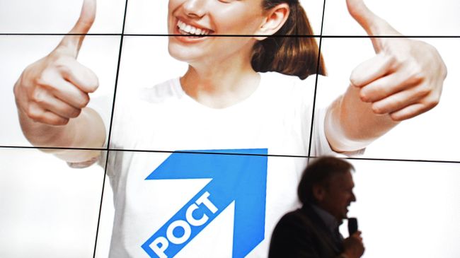 Председатель партии Правое дело, уполномоченный при президенте РФ по защите прав предпринимателей Борис Титов. Архивное фото Председатель партии Правое дело, уполномоченный при президенте РФ по защите прав предпринимателей Борис Титов. Архивное фото