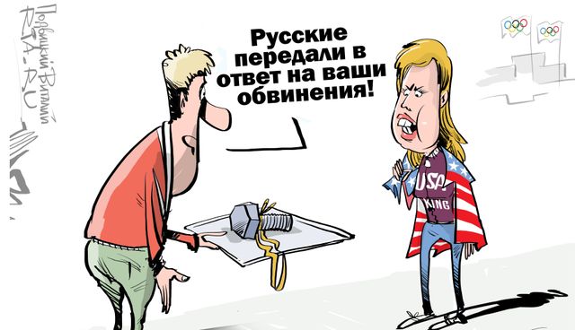 Нелегкая вода Нелегкая вода