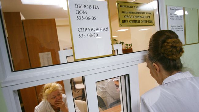 Муниципальное лечебно-профилактическое учреждение в г. Пушкино Московской области. Архивное фото