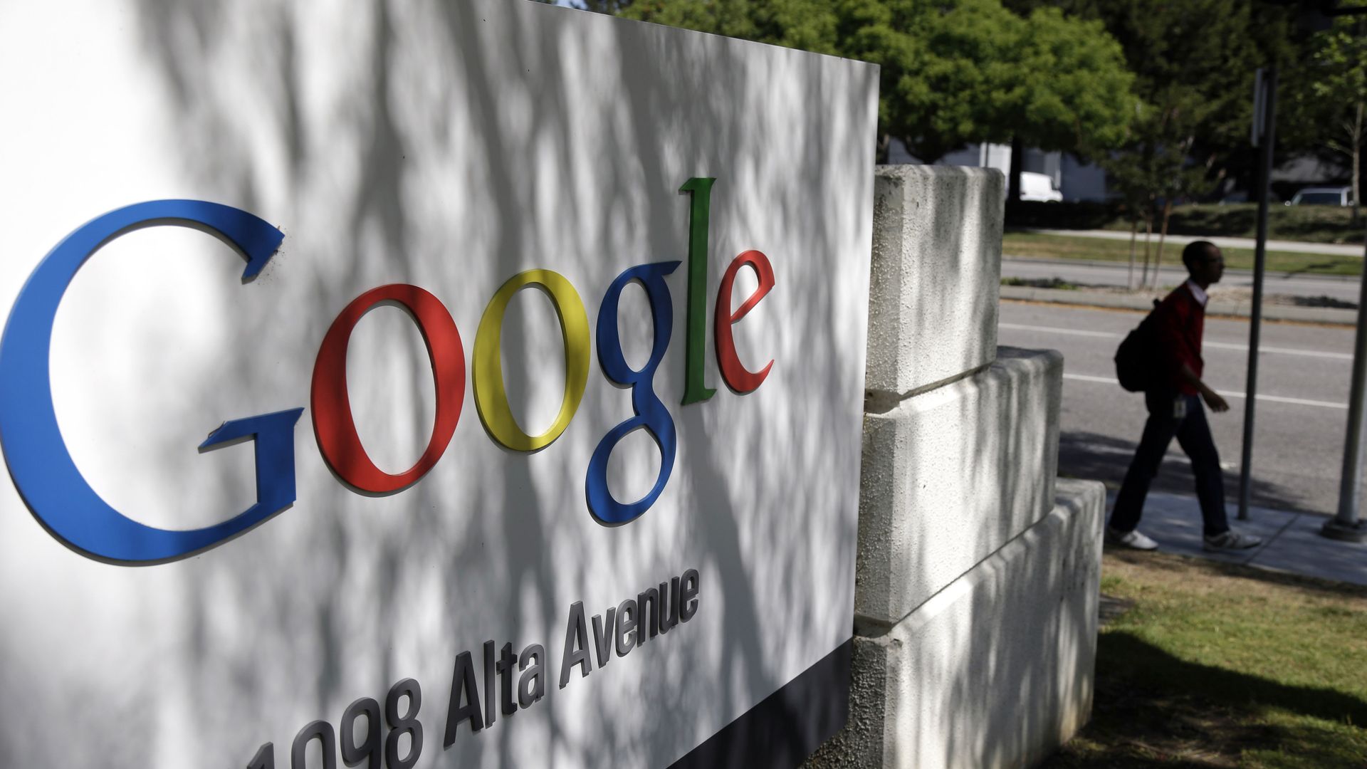 Логотип компании Google - РИА Новости, 1920, 01.05.2022
