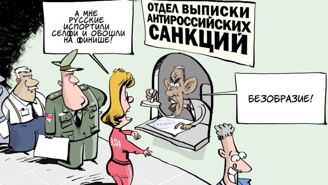Служба одного окна Служба одного окна
