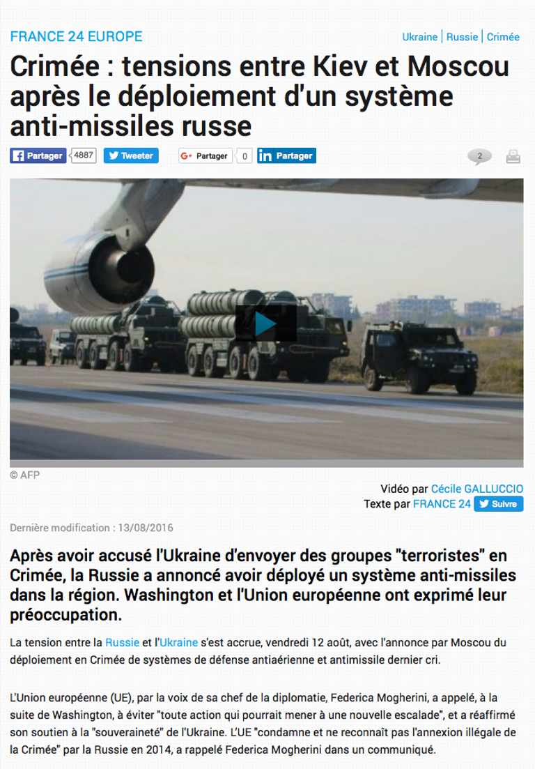 Фрагмент статьи на сайте французского издания France 24 Фрагмент статьи на сайте французского издания France 24