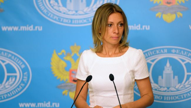 Официальный представитель МИД РФ Мария Захарова во время брифинга по текущим вопросам внешней политики. 18 августа 2016 Официальный представитель МИД РФ Мария Захарова во время брифинга по текущим вопросам внешней политики. 18 августа 2016