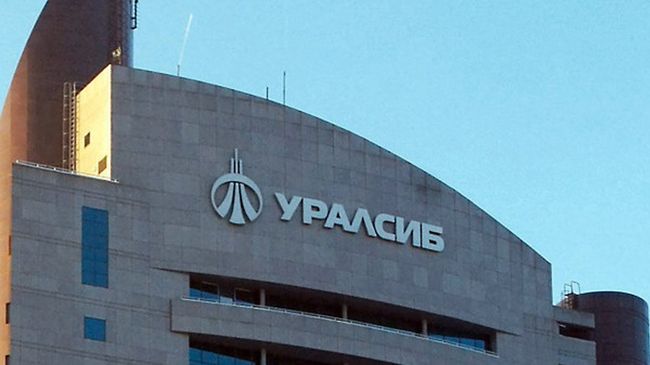 Банк Уралсиб Банк Уралсиб