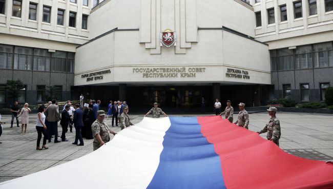 Празднования Дня Государственного флага Российской Федерации в Симферополе. Архивное фото Празднования Дня Государственного флага Российской Федерации в Симферополе. Архивное фото