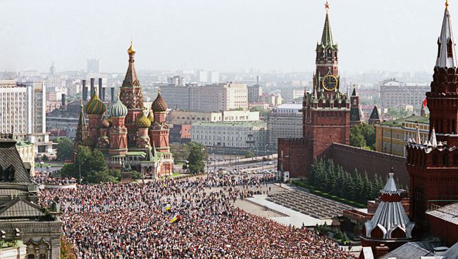 Митинг на Красной площади. 22 августа 1991 года Митинг на Красной площади. 22 августа 1991 года
