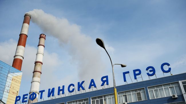 Рефтинская ГРЭС. Архивное фото