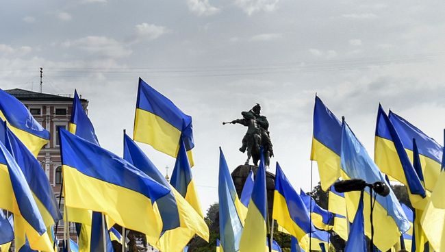 Флаг Украины. Архивное фото Флаг Украины. Архивное фото
