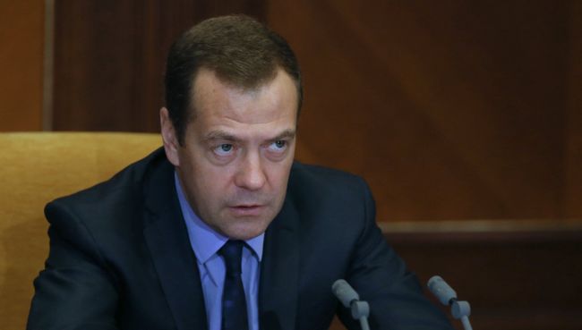 Председатель правительства РФ Дмитрий Медведев. Архивное фото Председатель правительства РФ Дмитрий Медведев. Архивное фото