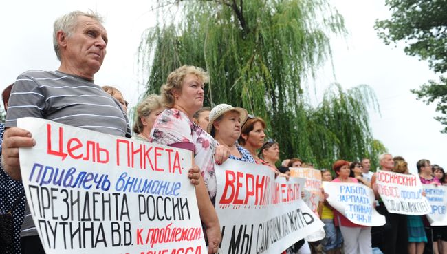 Пикет шахтеров предприятий группы компаний Кингкоул в Ростовской области. Архивное фото