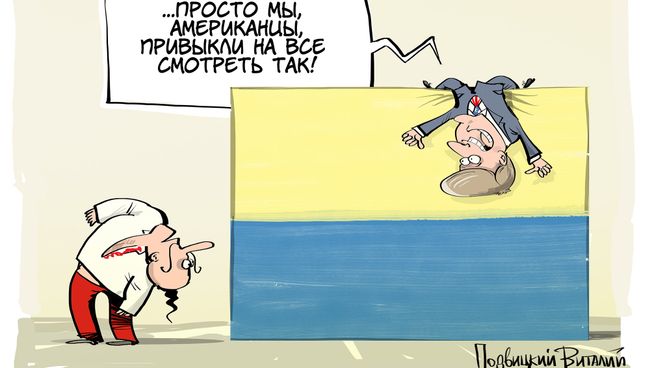 С третьей попытки С третьей попытки