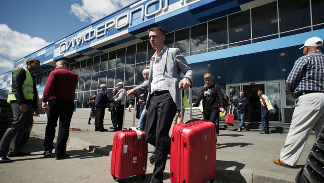 Международный аэропорт Симферополь Международный аэропорт Симферополь