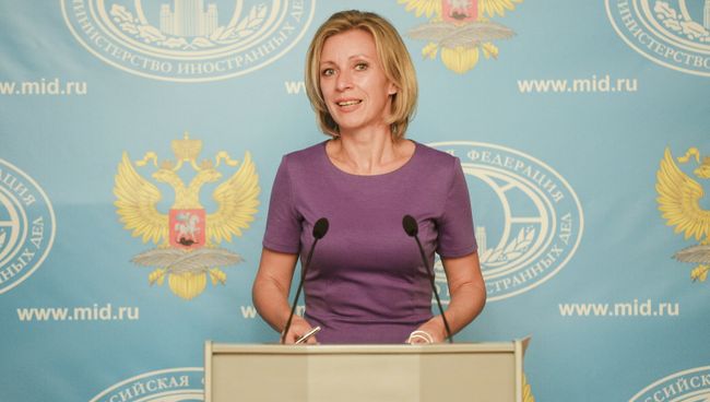 Официальный представитель министерства иностранных дел РФ Мария Захарова во время брифинга по текущим вопросам внешней политики. 25 августа 2016 Официальный представитель министерства иностранных дел РФ Мария Захарова во время брифинга по текущим вопросам внешней политики. 25 августа 2016