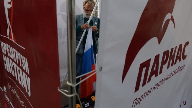Агитационная реклама в Москве перед выборами в Госдуму РФ седьмого созыва. Архивное фото Агитационная реклама в Москве перед выборами в Госдуму РФ седьмого созыва. Архивное фото