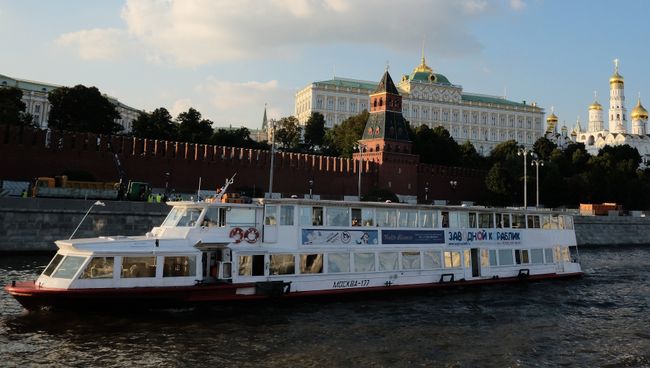 Москва. Архивное фото Москва. Архивное фото