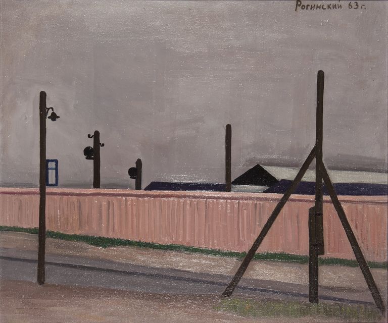 Михаил Рогинский. Розовый забор, рельсы, 1963. Холст, масло, 60x70cм. Дар Инны Баженовой и Дмитрия Саморукова