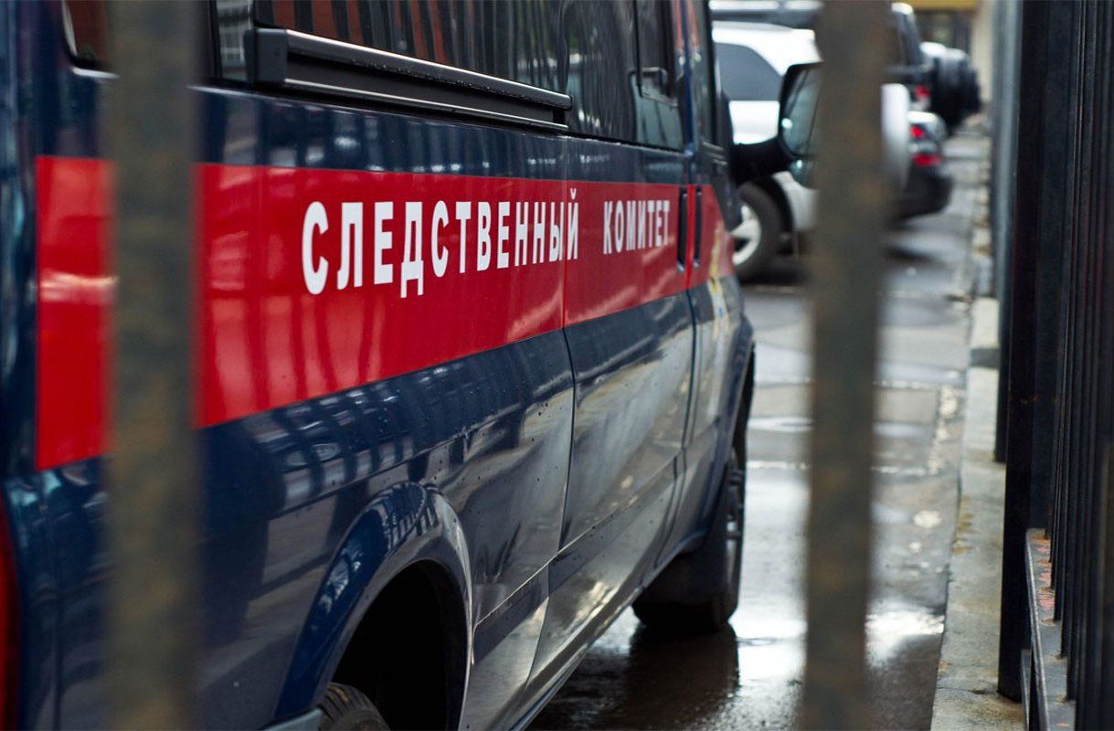 Автомобиль Следственного комитета России Автомобиль Следственного комитета России - РИА Новости, 1920, 10.10.2023