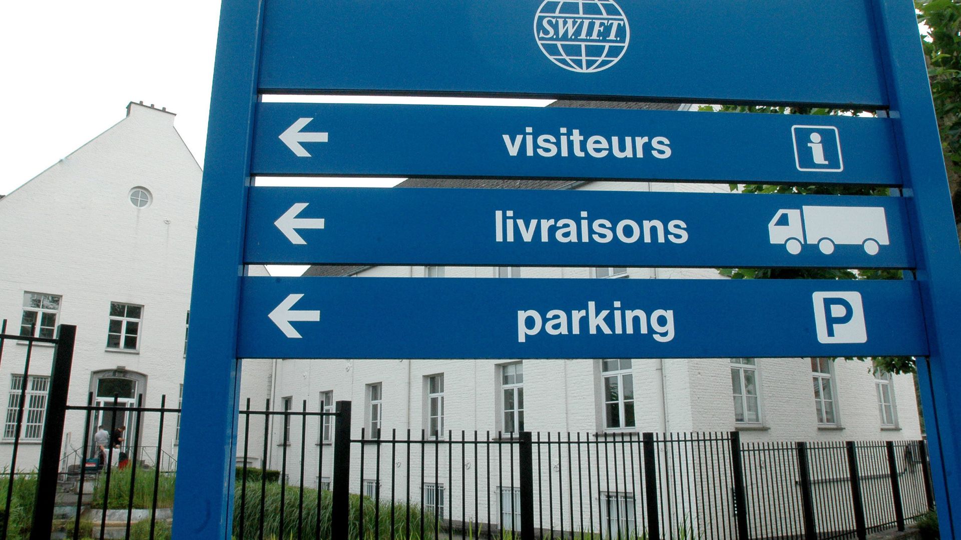 Штаб-квартира SWIFT в Брюсселе, Бельгия Штаб-квартира SWIFT в Брюсселе, Бельгия - РИА Новости, 1920, 07.11.2019