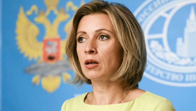 Брифинг официального представителя МИД России М. Захаровой. Архивное фото Брифинг официального представителя МИД России М. Захаровой. Архивное фото