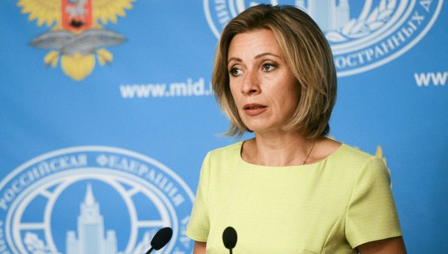 Брифинг официального представителя МИД России Марии Захаровой. Архивное фото Брифинг официального представителя МИД России Марии Захаровой. Архивное фото