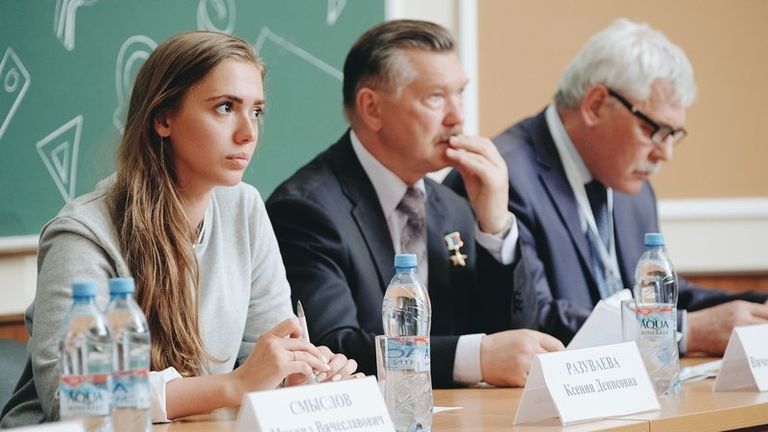 Съезд Российского движения школьников