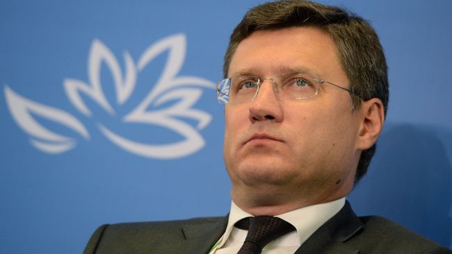Министр энергетики РФ Александр Новак. Архивное фото Министр энергетики РФ Александр Новак. Архивное фото