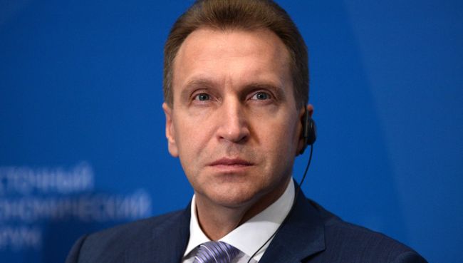 Первый заместитель председателя правительства РФ Игорь Шувалов. Архивное фото Первый заместитель председателя правительства РФ Игорь Шувалов. Архивное фото