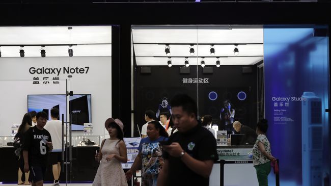 Центр продаж смартфонов Galaxy Note 7 Центр продаж смартфонов Galaxy Note 7