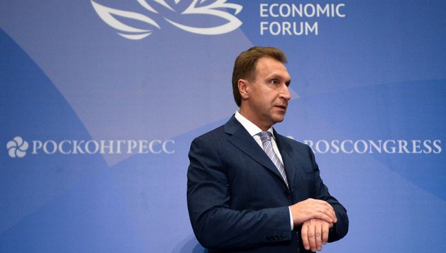 Первый заместитель председателя правительства РФ Игорь Шувалов на Восточном экономическом форуме во Владивостоке