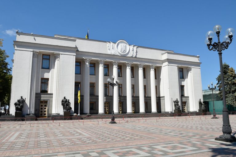 Здание Верховной рады Украины в Киев Здание Верховной рады Украины в Киев