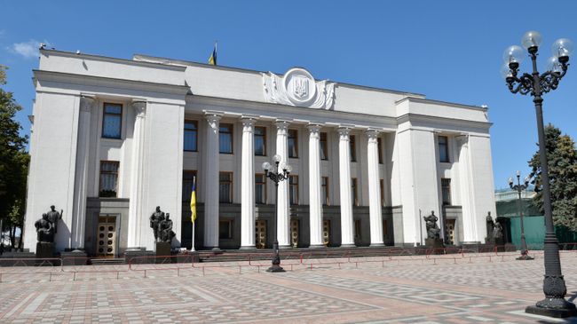 Здание Верховной рады Украины в Киеве. Архивное фото Здание Верховной рады Украины в Киеве. Архивное фото