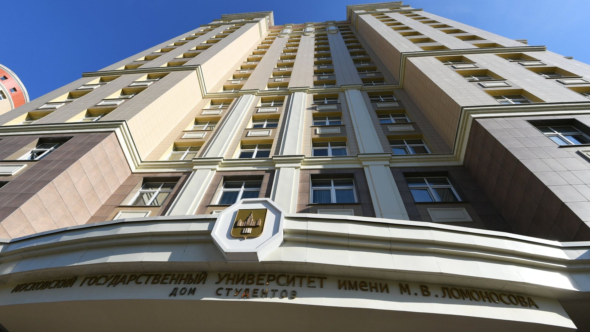 Здание общежития Московского государственного университета имени М. В. Ломоносова Здание общежития Московского государственного университета имени М. В. Ломоносова - РИА Новости, 1920, 22.07.2024