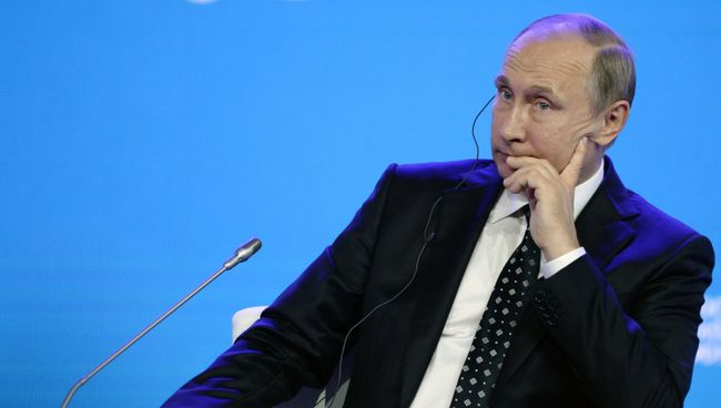 Президент РФ Владимир Путин Президент РФ Владимир Путин