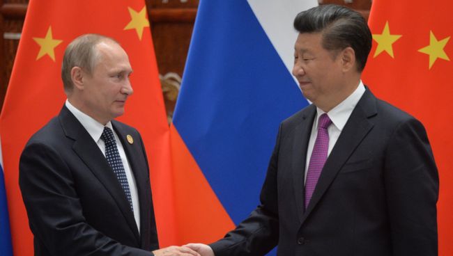 Визит президента РФ В. Путина в Китай. День второй Визит президента РФ В. Путина в Китай. День второй