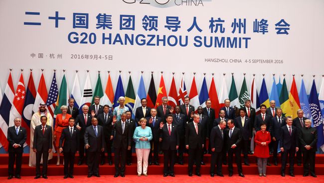 Открытие саммита G20 Открытие саммита G20