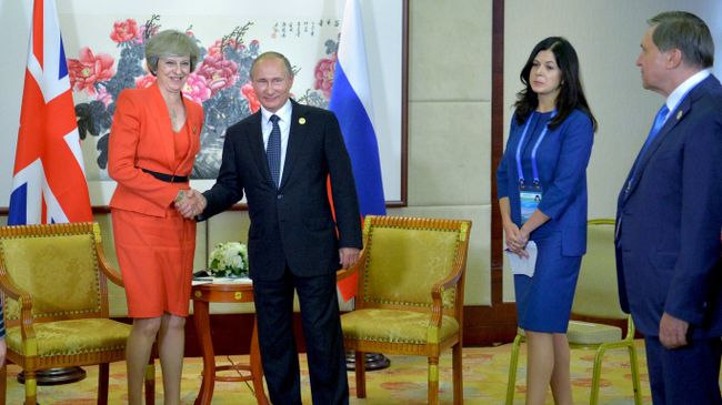 Визит президента РФ В. Путина в Китай. День второй Визит президента РФ В. Путина в Китай. День второй