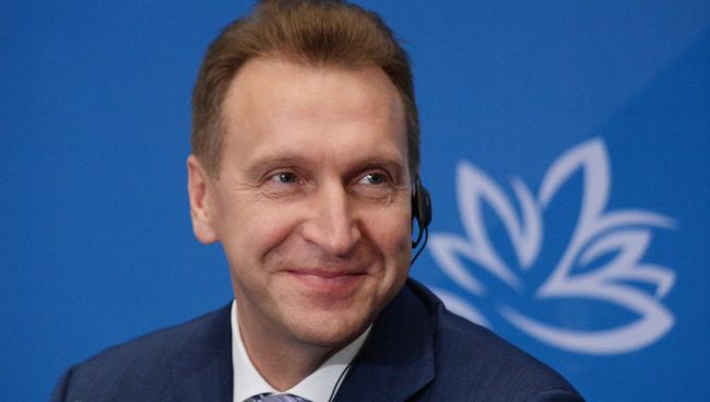 Первый заместитель председателя правительства РФ Игорь Шувалов на Восточном экономическом форуме во Владивостоке Первый заместитель председателя правительства РФ Игорь Шувалов на Восточном экономическом форуме во Владивостоке