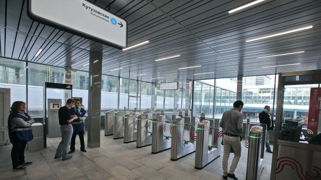 Открытие южного вестибюля станции метро Кутузовская