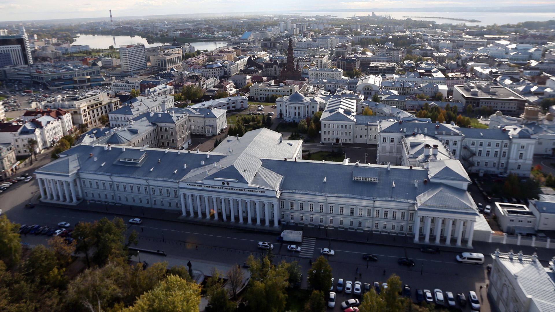 Вид на Казанский федеральный университет - РИА Новости, 1920, 21.10.2022