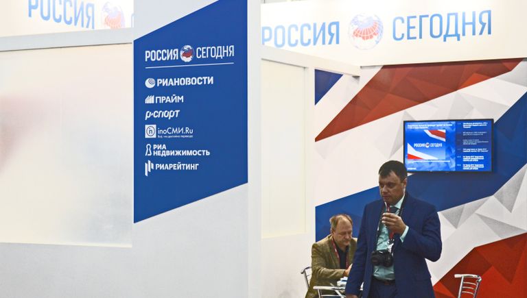 Стенд МИА Россия Сегодня представлен на выставке современных образцов вооружения, военной и специальной техники на Международном военно-техническом форуме АРМИЯ-2016 Стенд МИА Россия Сегодня представлен на выставке современных образцов вооружения, военной и специальной техники на Международном военно-техническом форуме АРМИЯ-2016