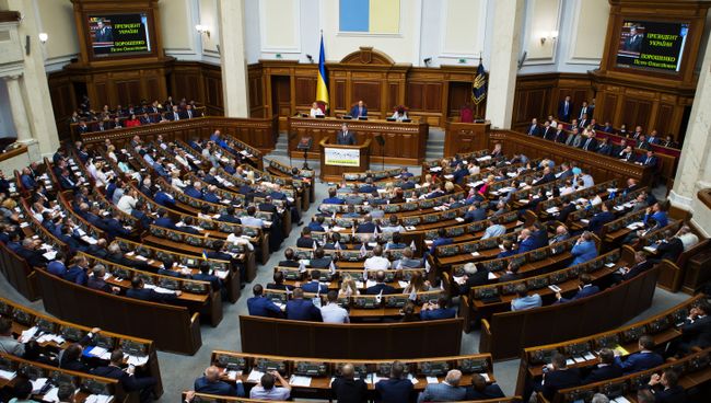 Президент Украины Петр Порошенко выступает во время заседания Верховной Рады Украины в Киеве. 6 сентября 2016 Президент Украины Петр Порошенко выступает во время заседания Верховной Рады Украины в Киеве. 6 сентября 2016