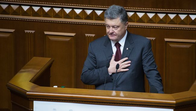 Президент Украины Петр Порошенко выступает во время заседания Верховной рады Украины в Киеве. 6 сентября 2016 Президент Украины Петр Порошенко выступает во время заседания Верховной рады Украины в Киеве. 6 сентября 2016