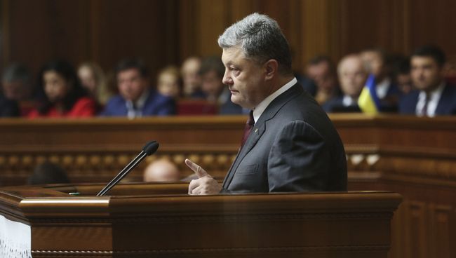 Президент Украины Петр Порошенко выступает на заседании Верховной Рады в Киеве. 6 сентября 2016 Президент Украины Петр Порошенко выступает на заседании Верховной Рады в Киеве. 6 сентября 2016