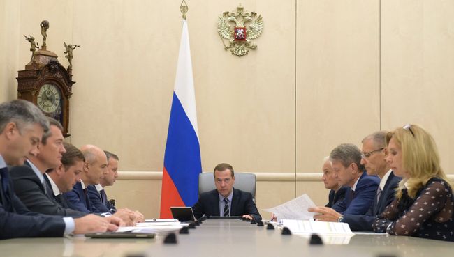 Дмитрий Медведев на совещании о расходах бюджета в части агропромышленного и рыбохозяйственного комплексов. 6 сентября 2016 Дмитрий Медведев на совещании о расходах бюджета в части агропромышленного и рыбохозяйственного комплексов. 6 сентября 2016