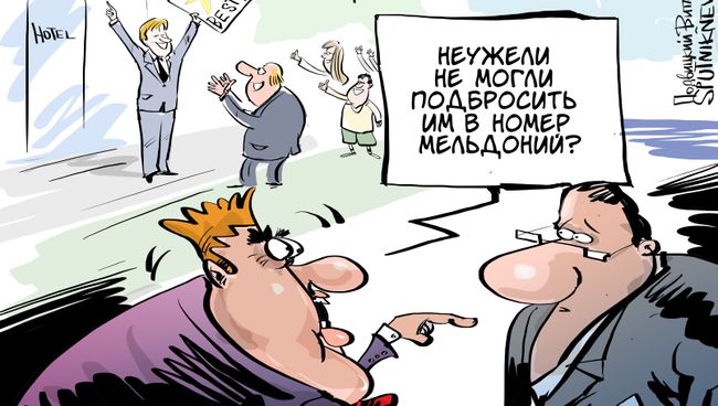 И никакого допинга